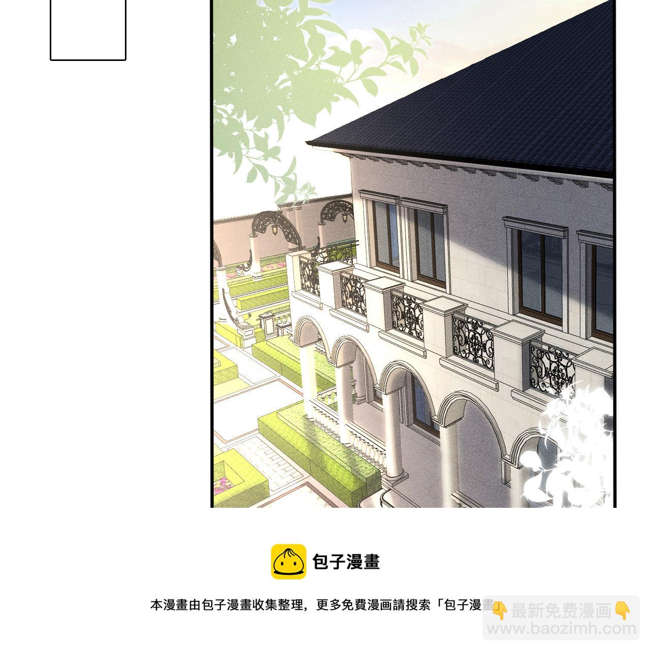 第74话  真迹74