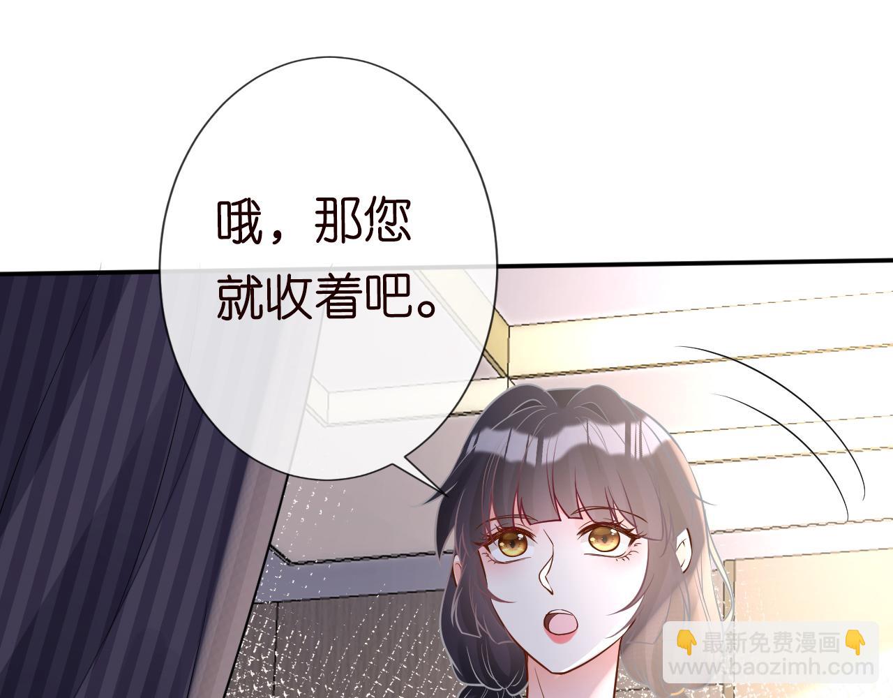 第74话  真迹92