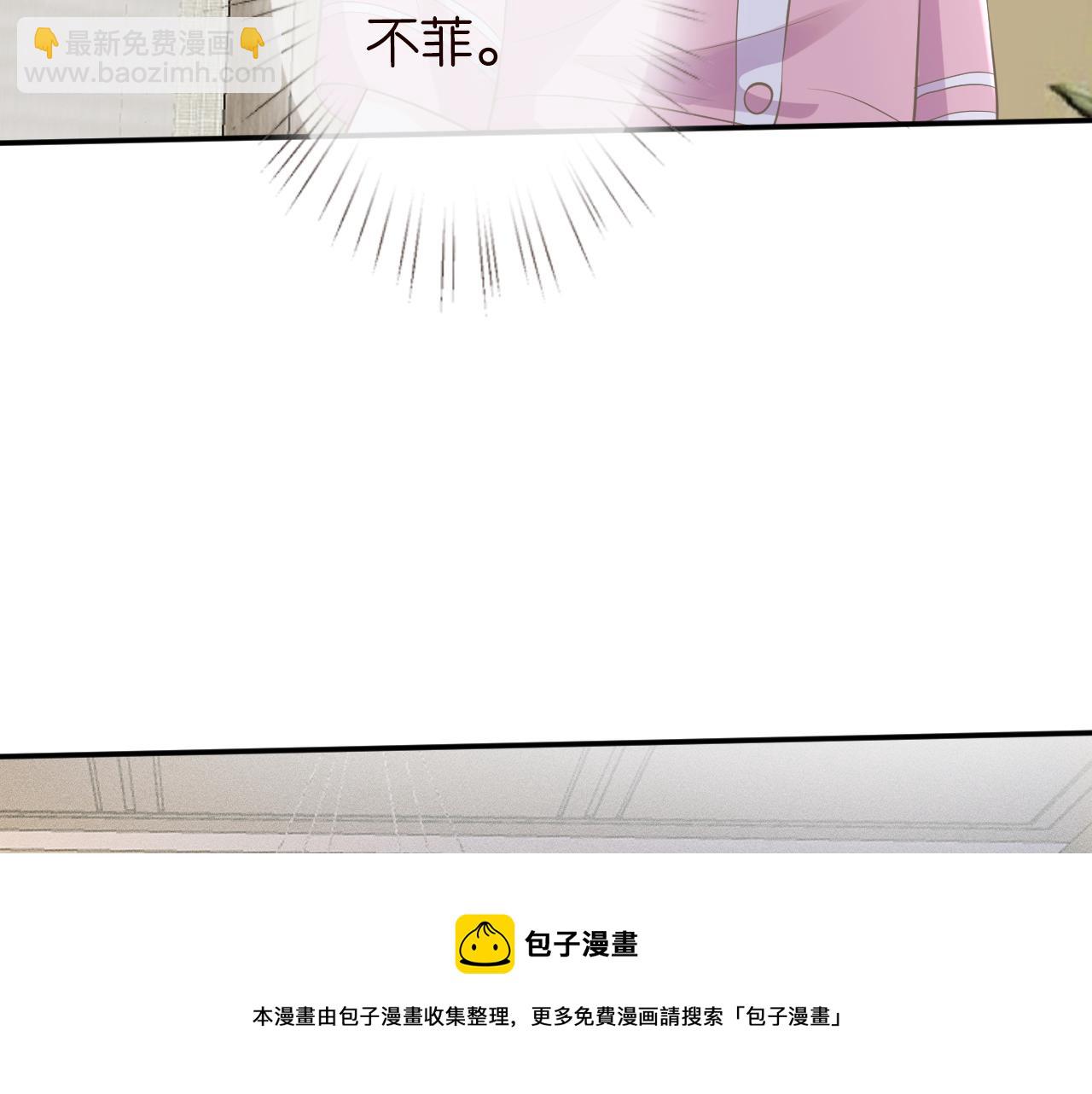 第74话  真迹94