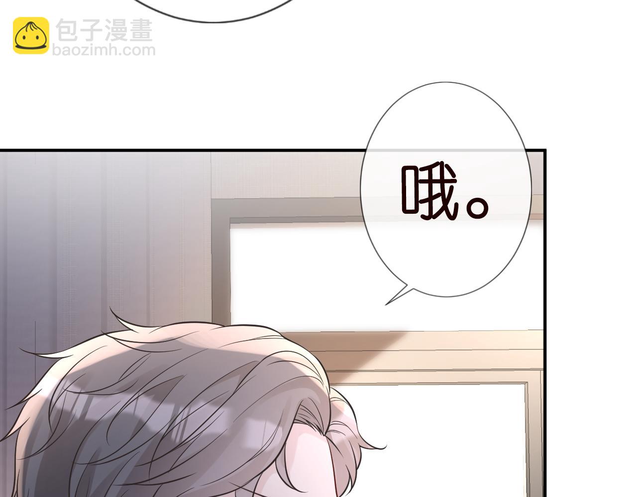 第74话  真迹97