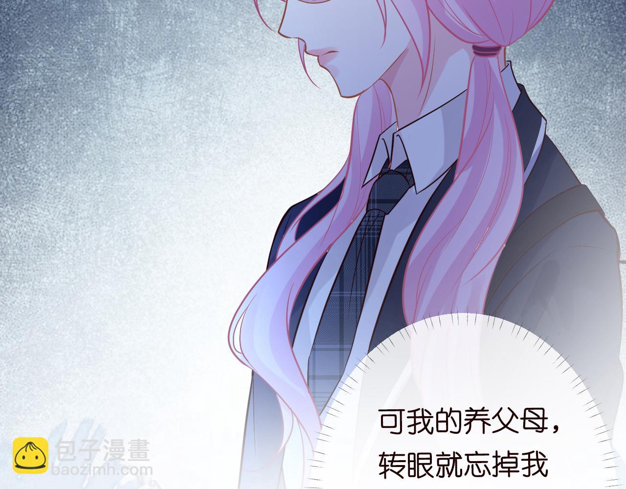 第75话  三哥的梦魇102