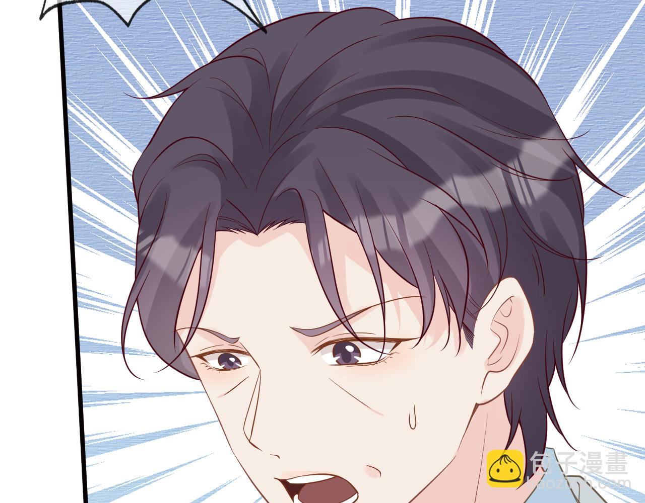 第75话  三哥的梦魇13