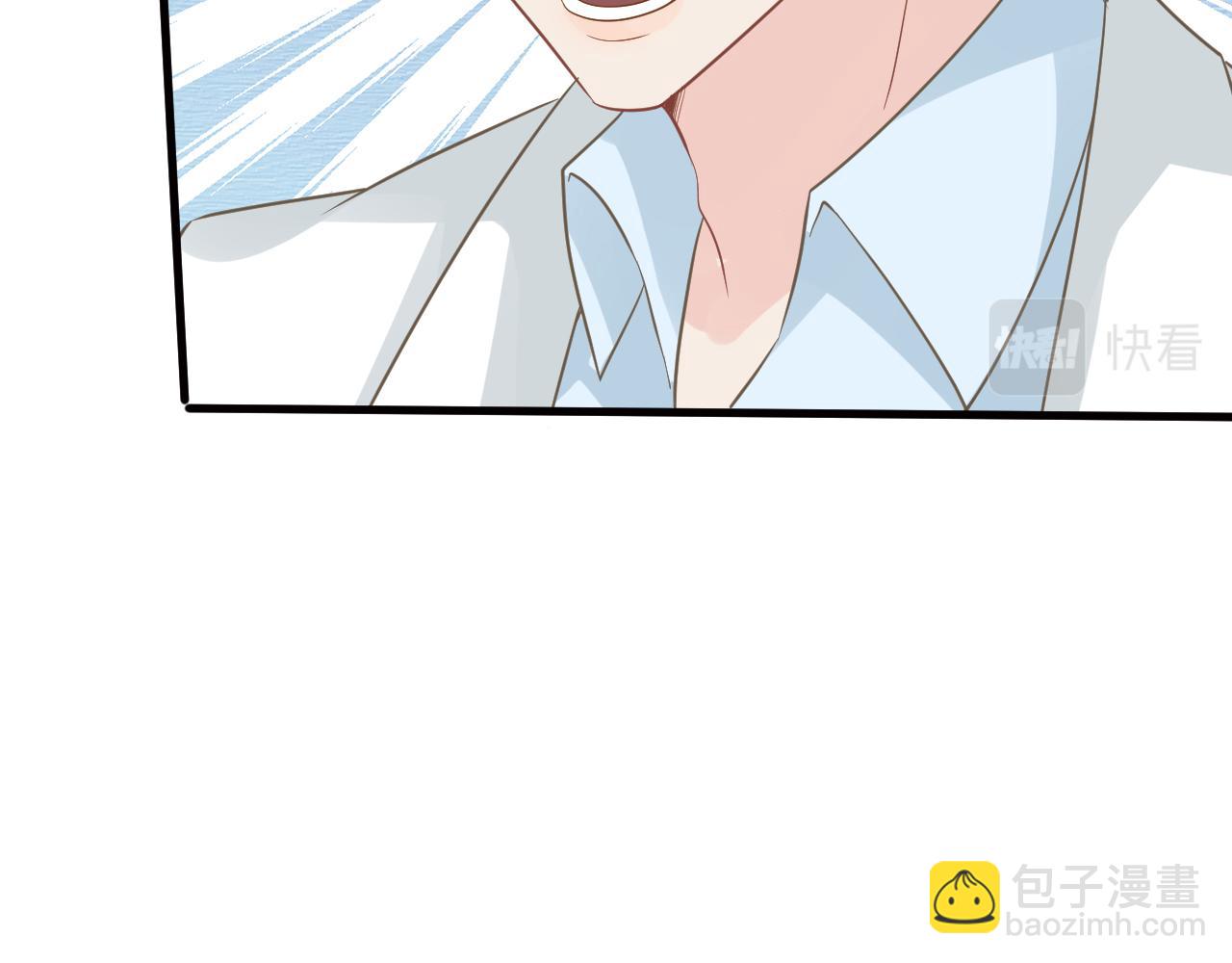 第75话  三哥的梦魇14