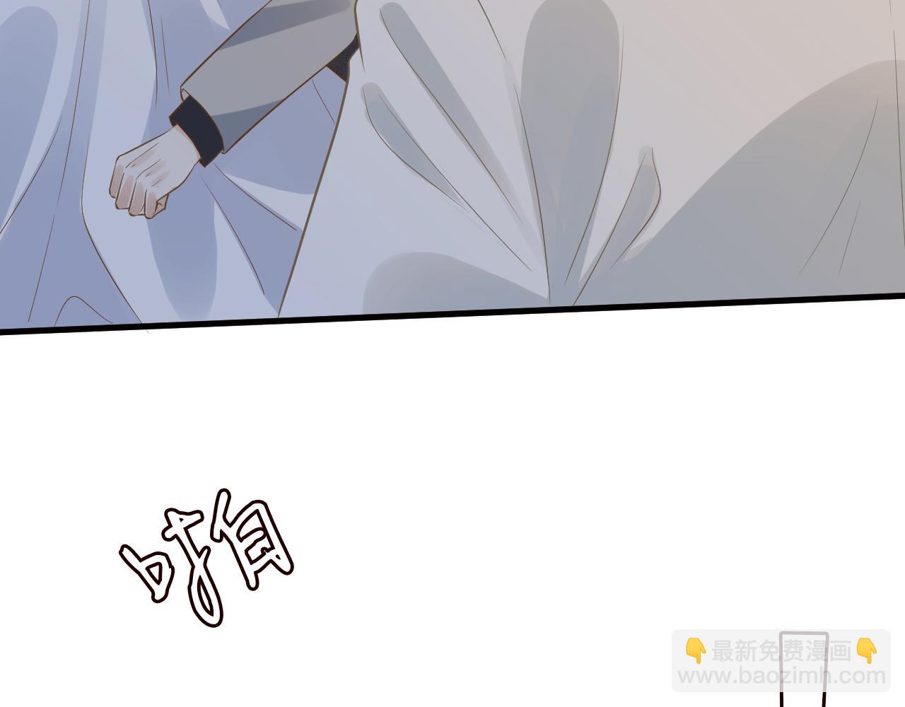 第75话  三哥的梦魇19