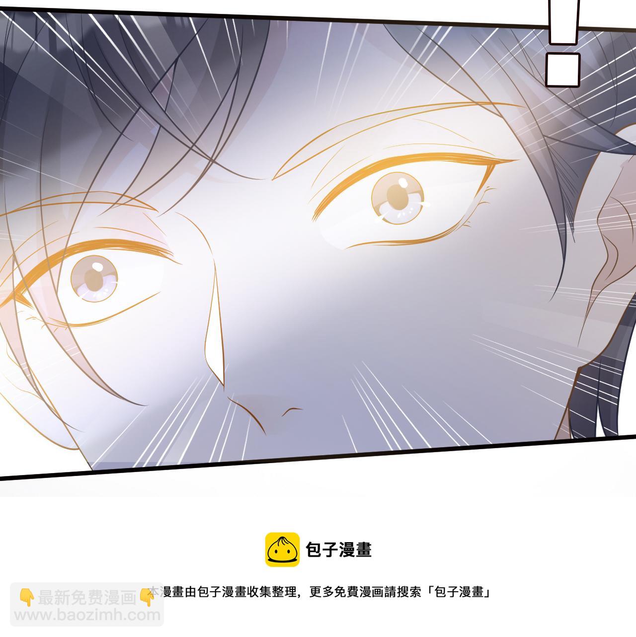 第75话  三哥的梦魇20