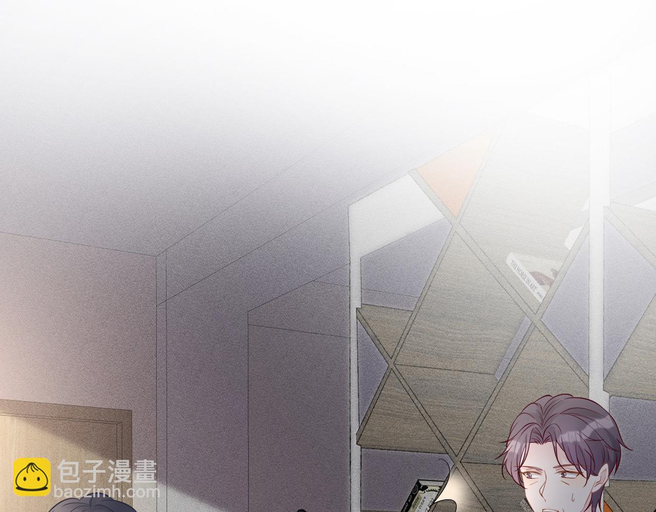 第75话  三哥的梦魇21