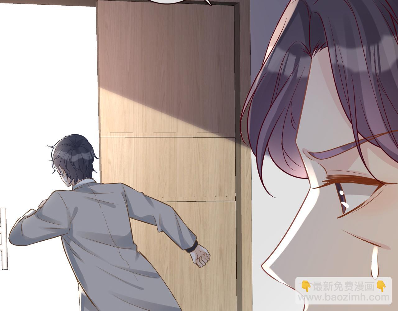 第75话  三哥的梦魇24