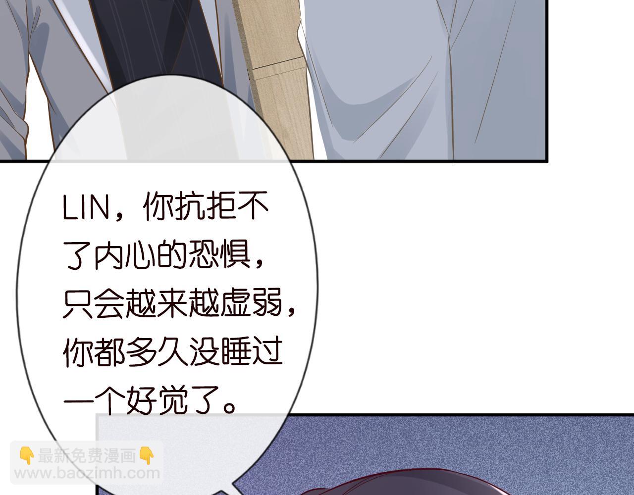 第75话  三哥的梦魇34