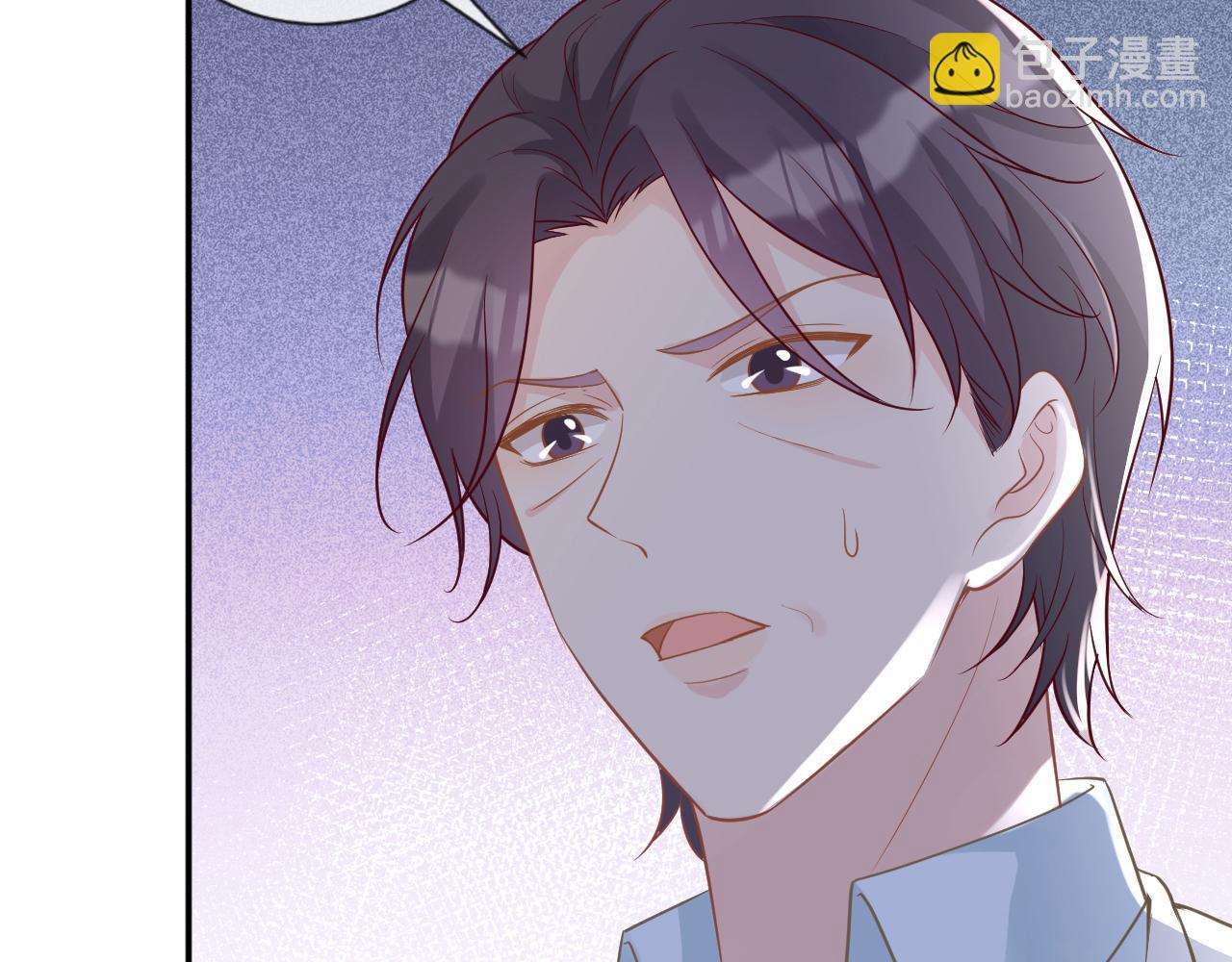 第75话  三哥的梦魇35