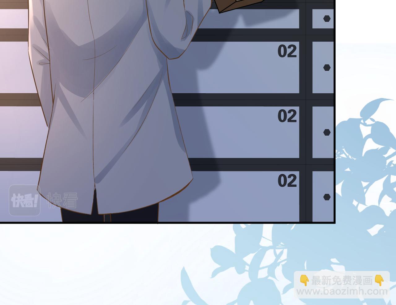 第75话  三哥的梦魇45