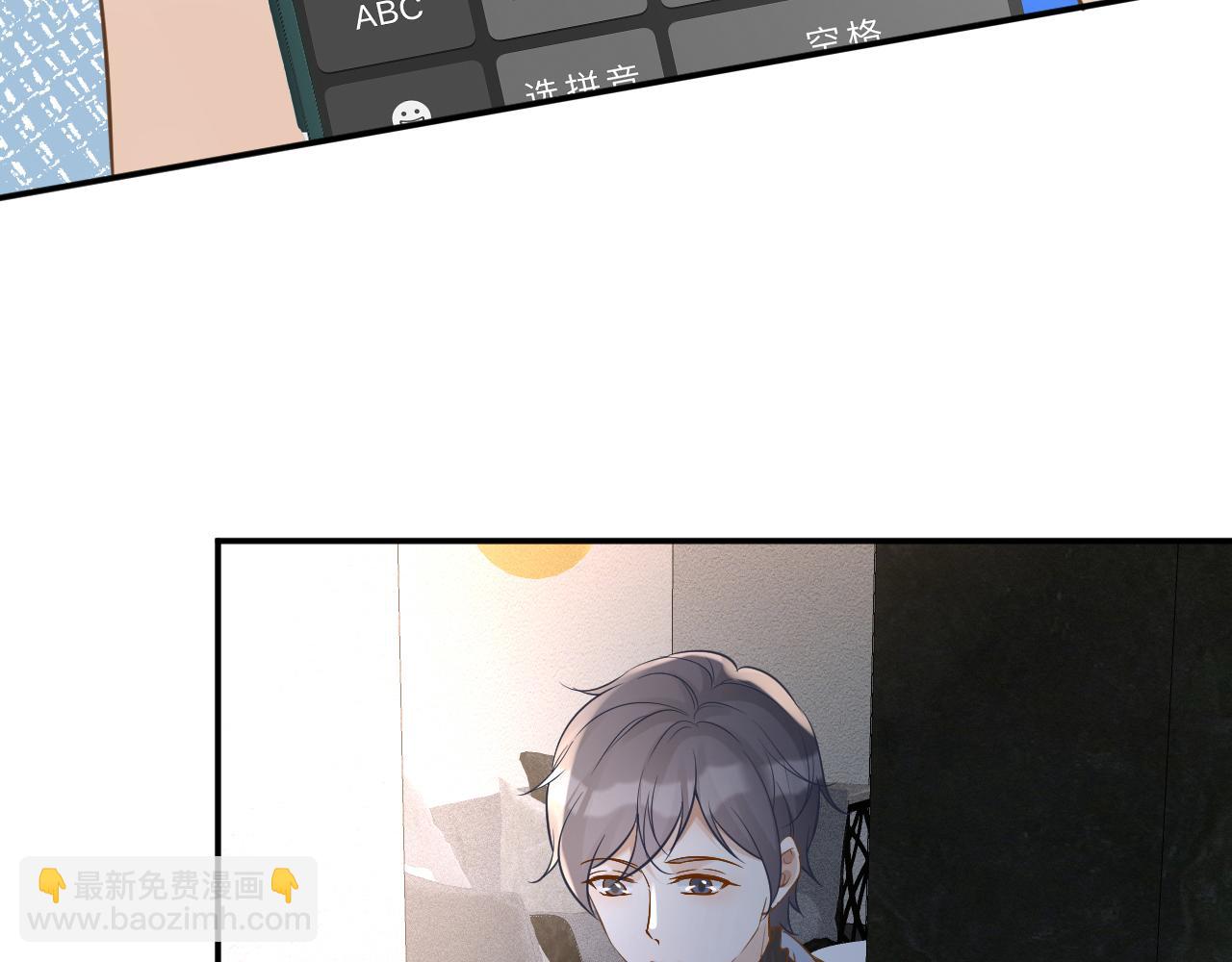 第75话  三哥的梦魇48