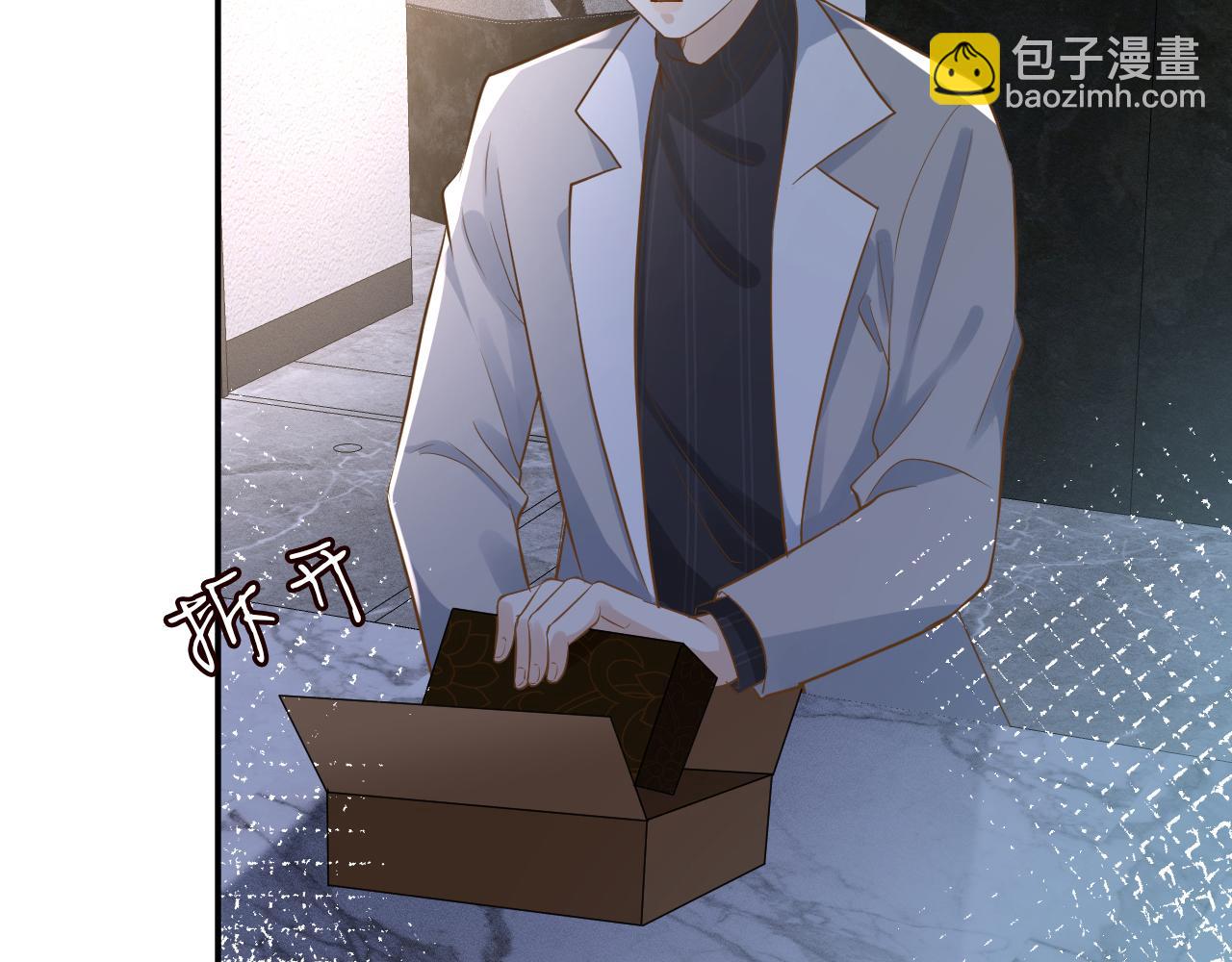 第75话  三哥的梦魇49