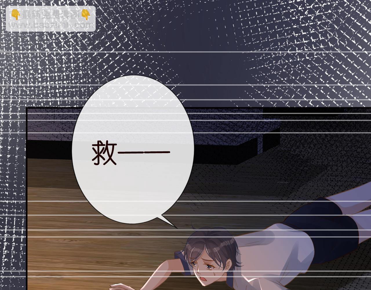 第75话  三哥的梦魇6