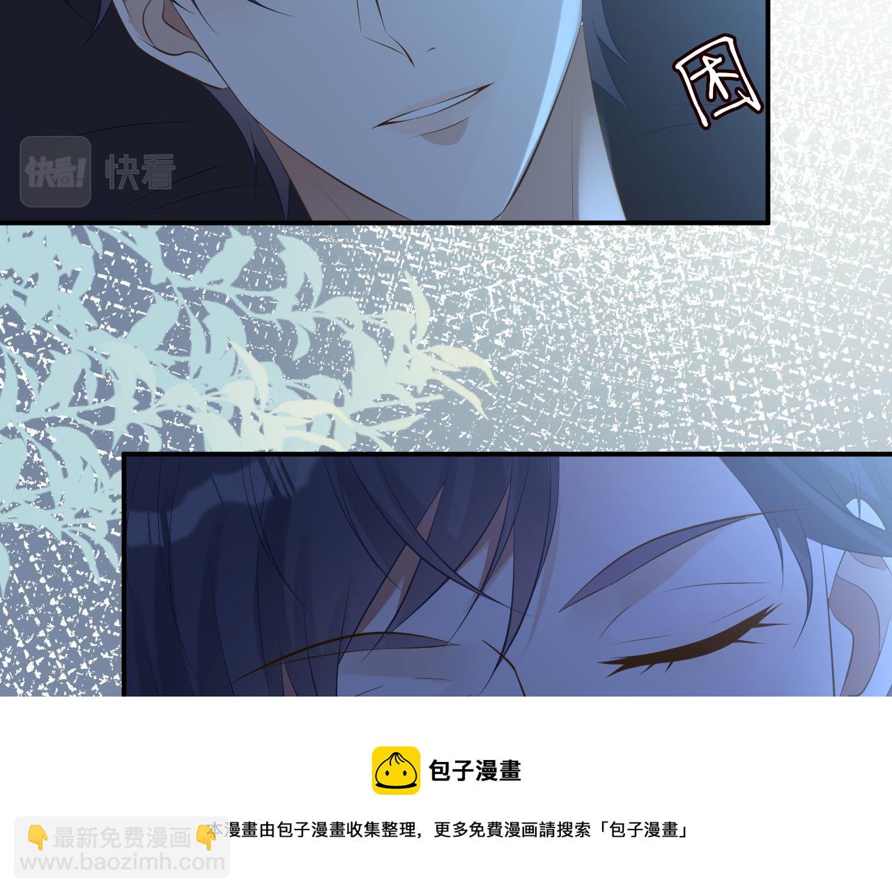 第75话  三哥的梦魇64