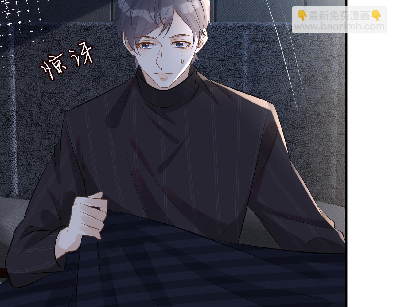第75话  三哥的梦魇69