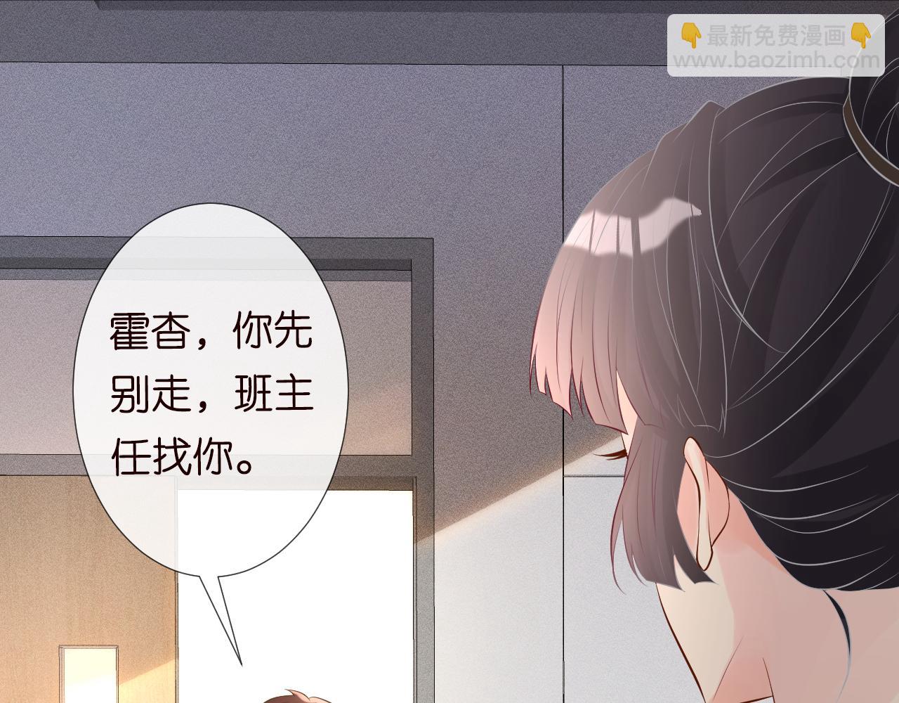 第75话  三哥的梦魇81