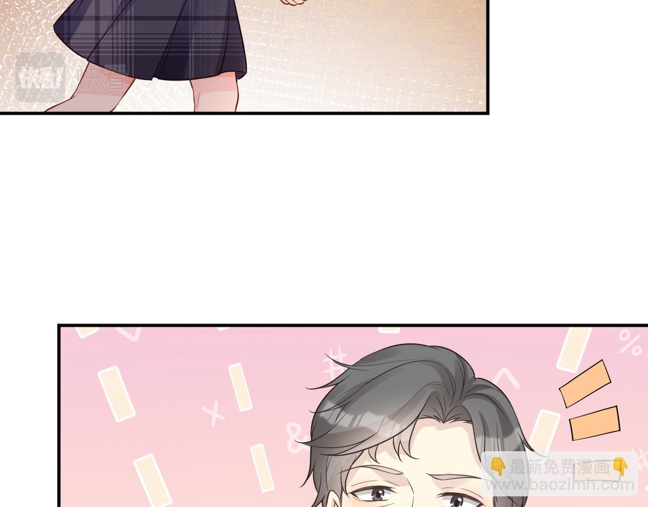 第75话  三哥的梦魇96