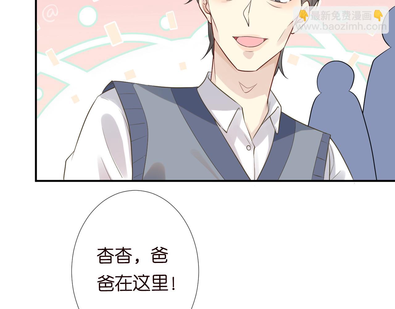 第75话  三哥的梦魇97