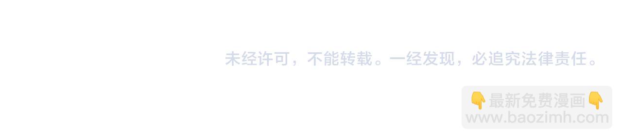 第76话 人生处处是巧合107