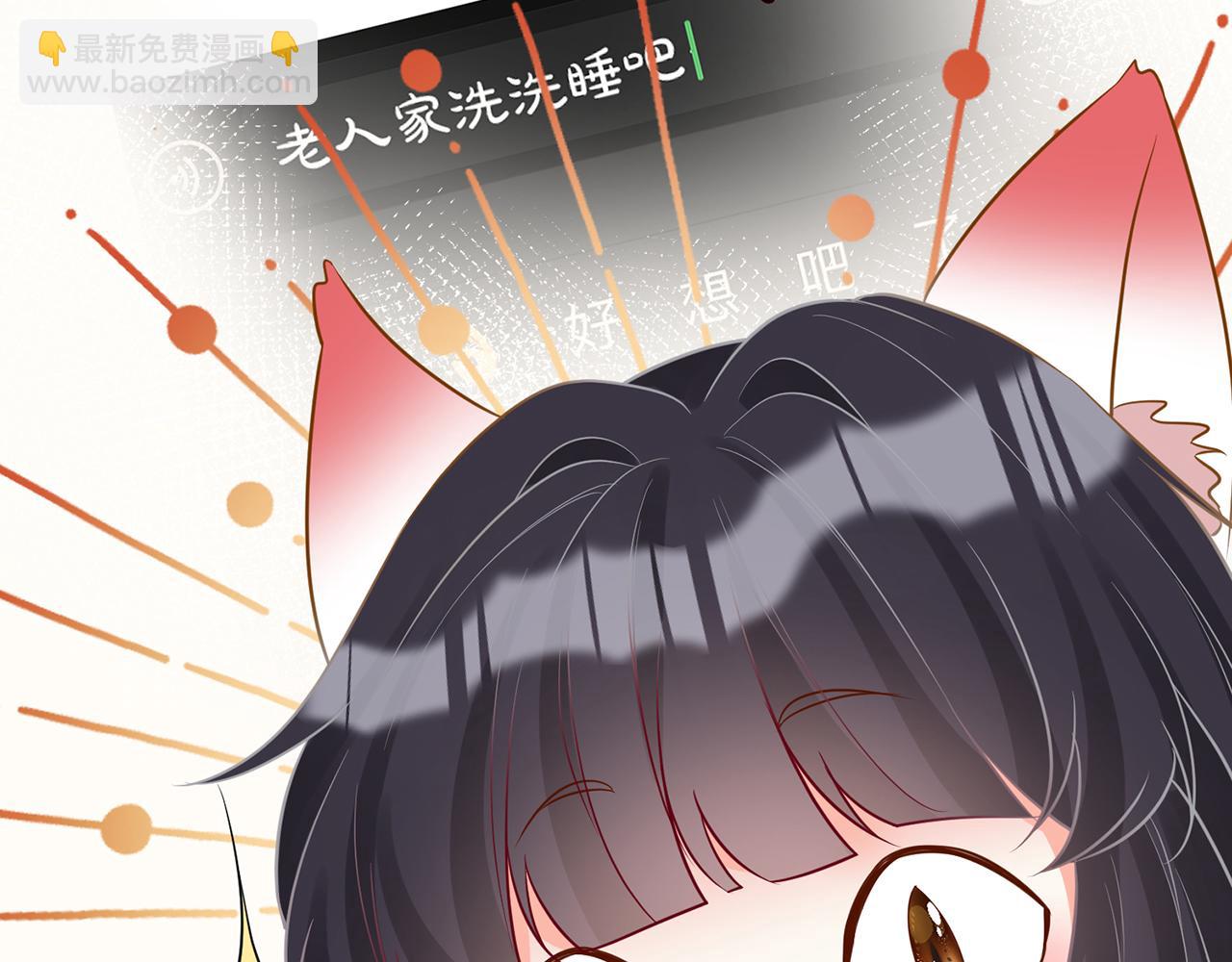 第76话 人生处处是巧合16