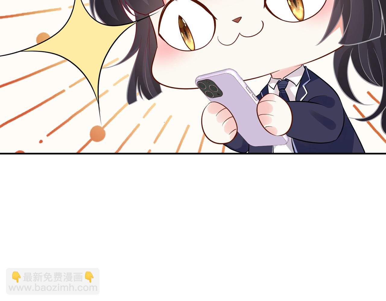 第76话 人生处处是巧合17