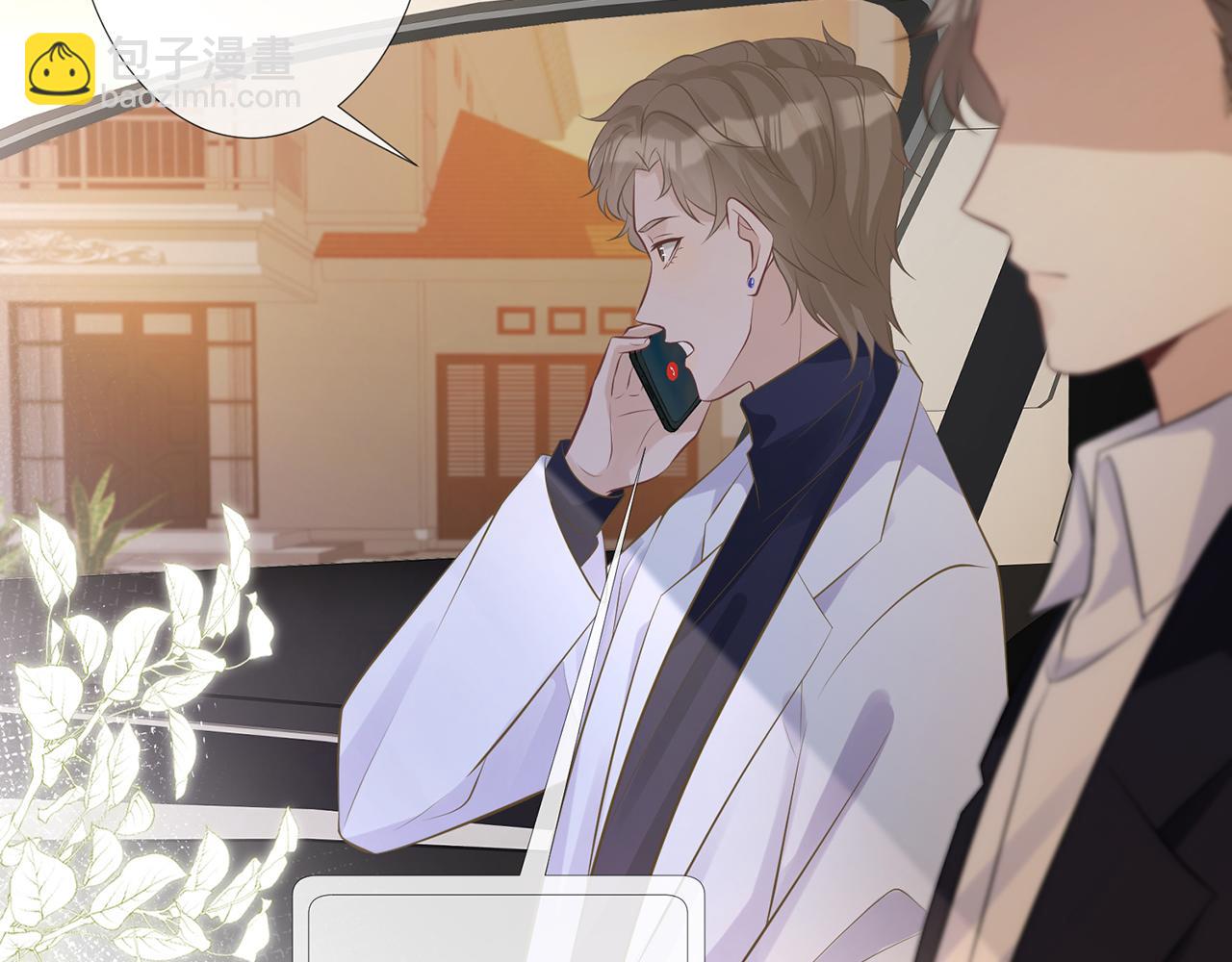 第76话 人生处处是巧合25