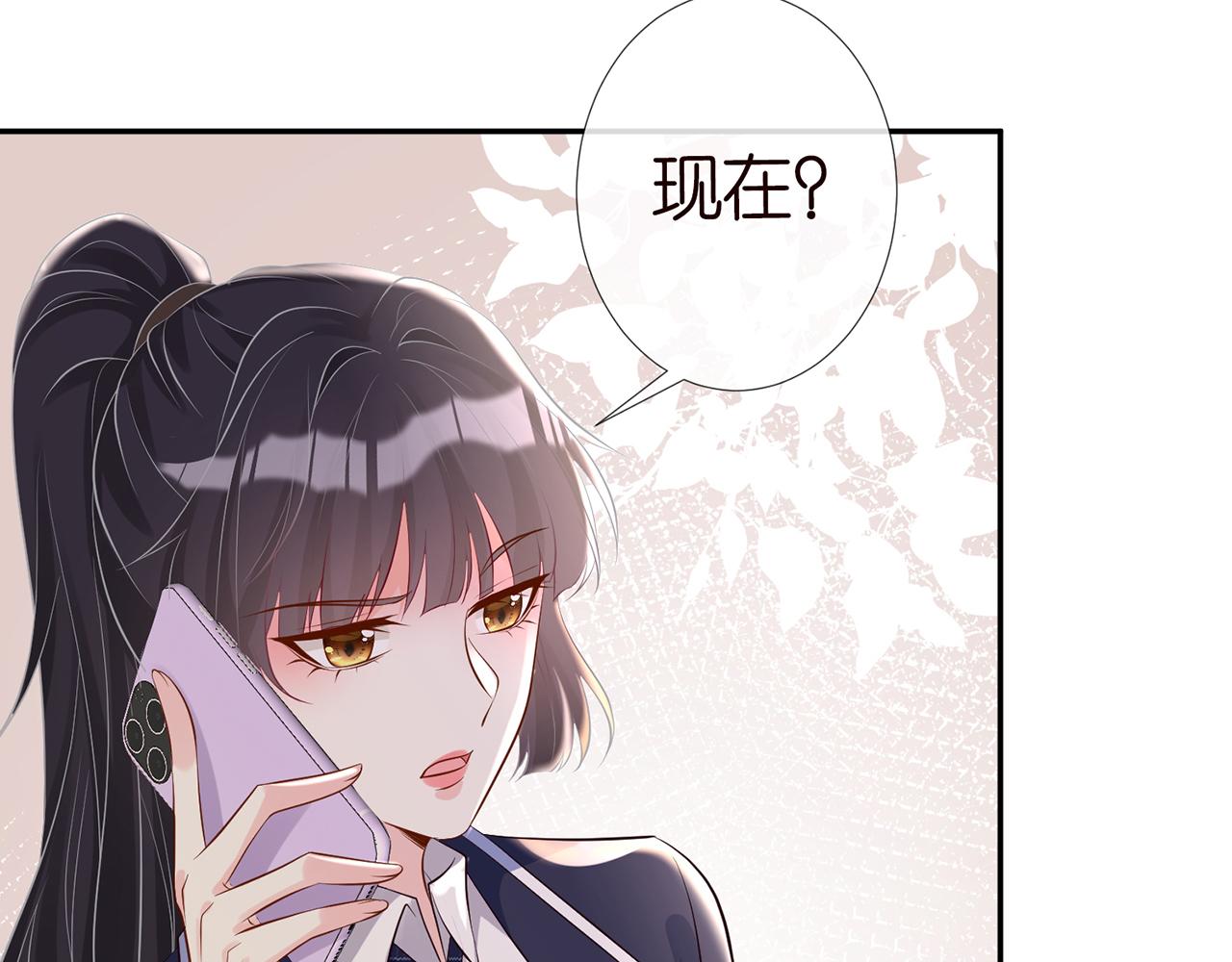 第76话 人生处处是巧合29