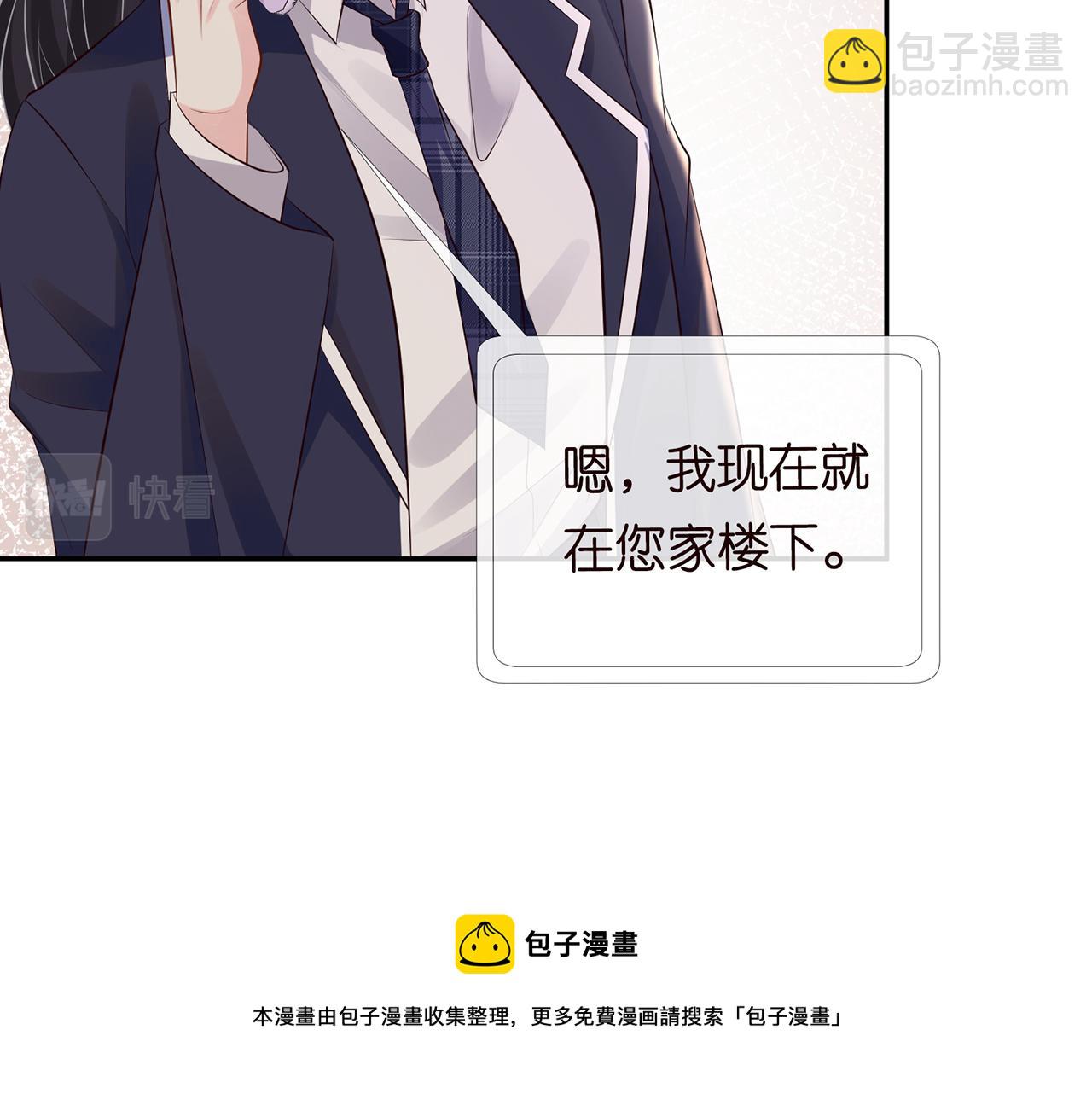第76话 人生处处是巧合30