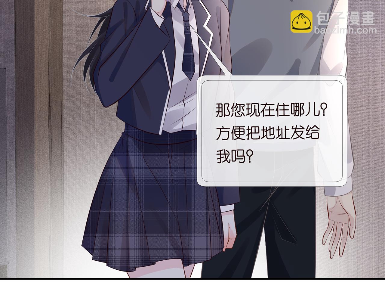 第76话 人生处处是巧合33