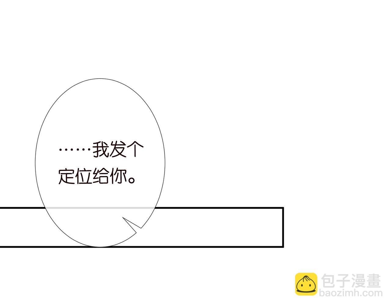 第76话 人生处处是巧合34