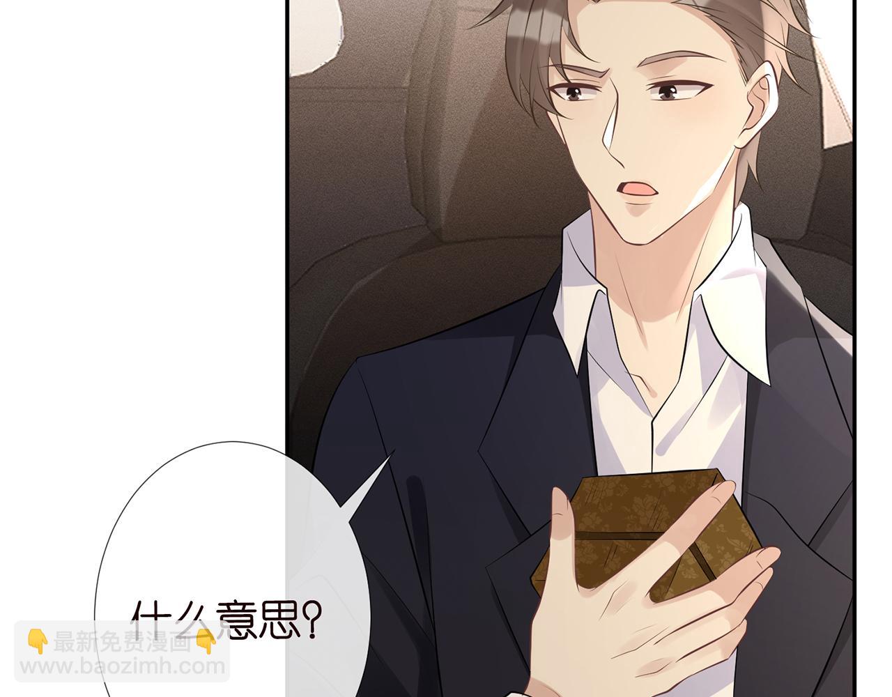 第76话 人生处处是巧合39