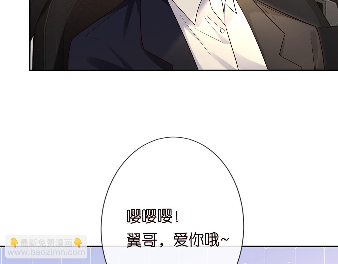 第76话 人生处处是巧合44