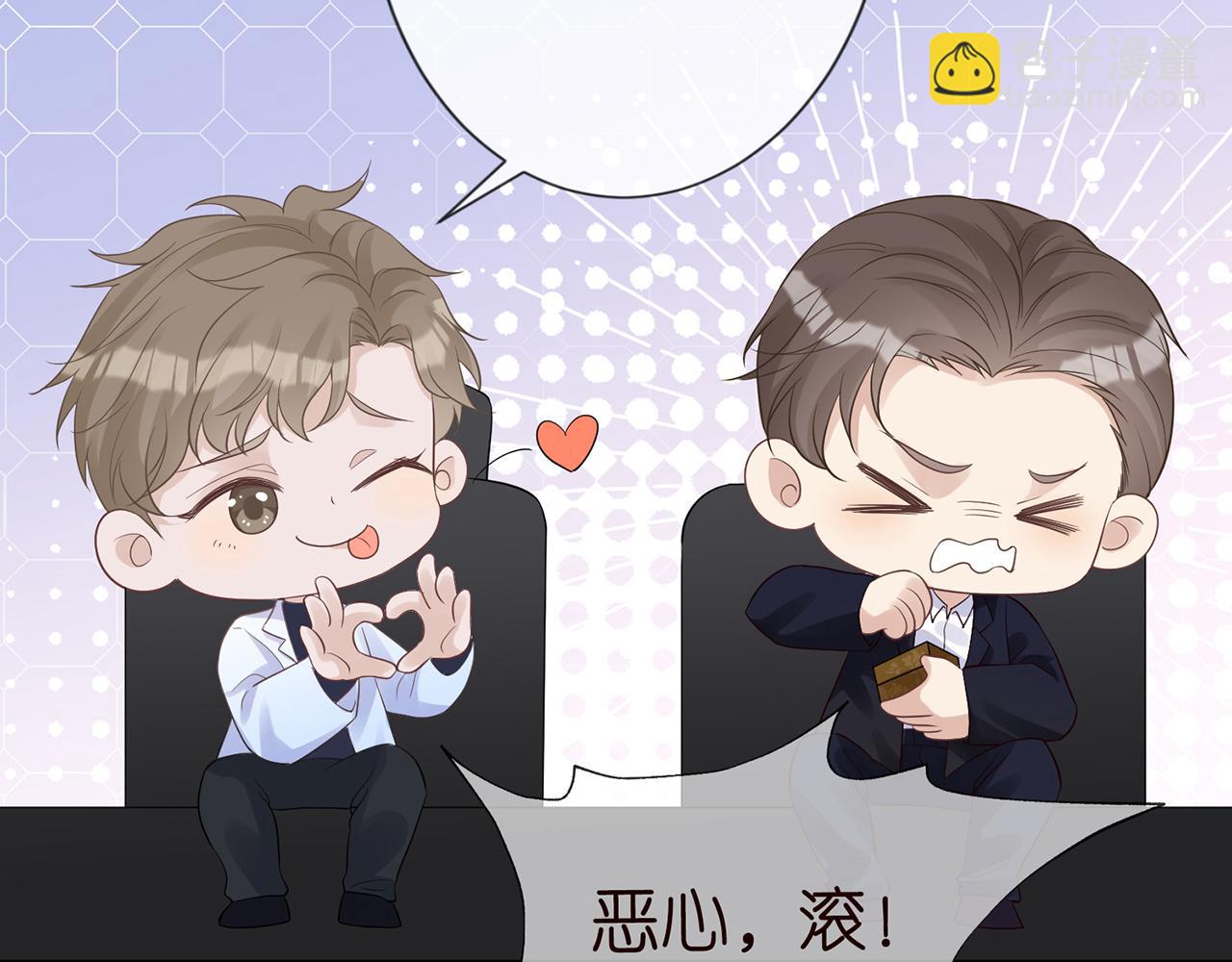 第76话 人生处处是巧合45