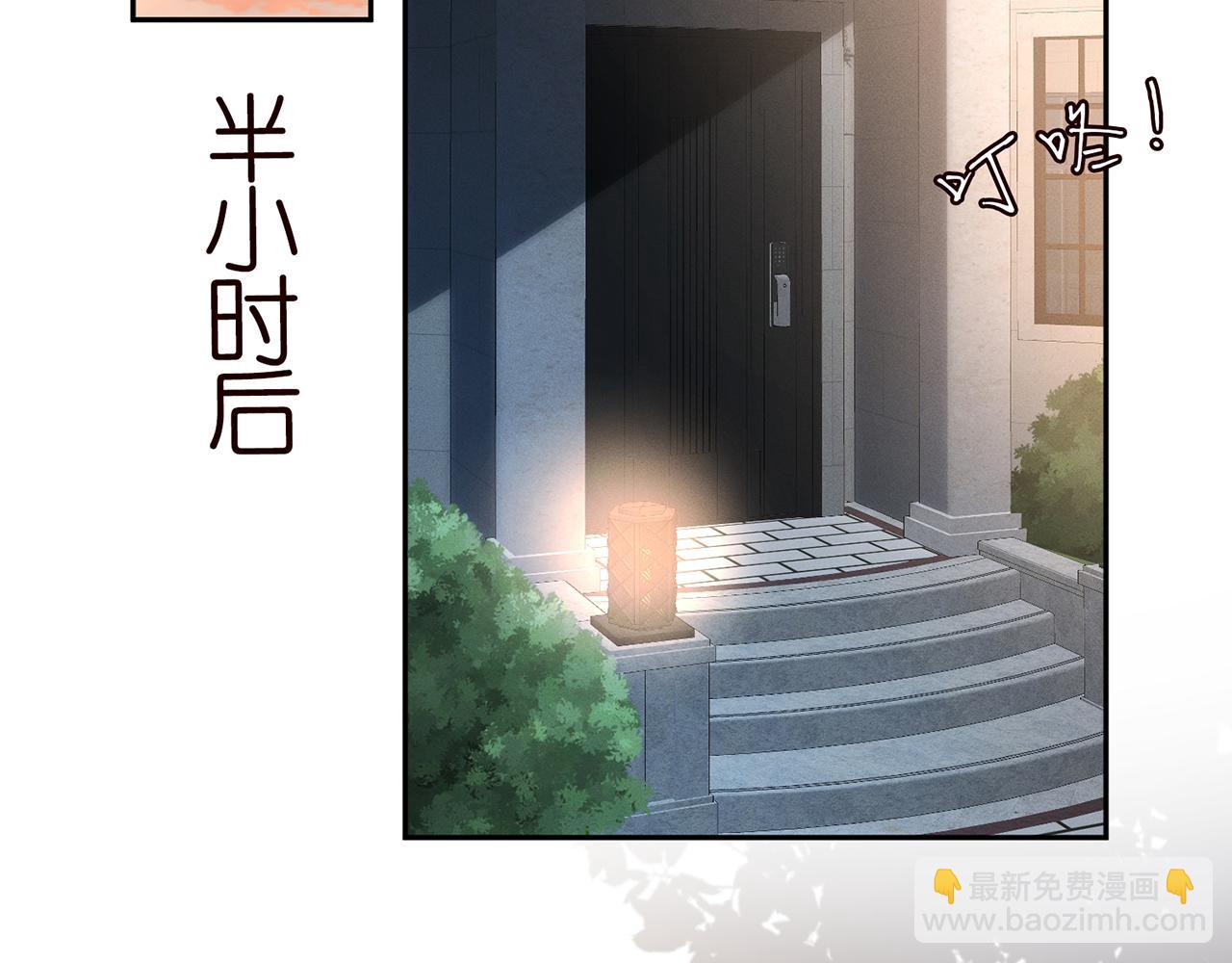 第76话 人生处处是巧合47