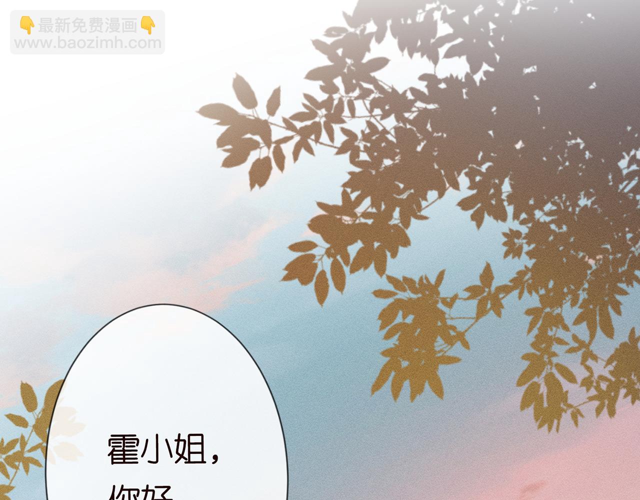 第76话 人生处处是巧合48