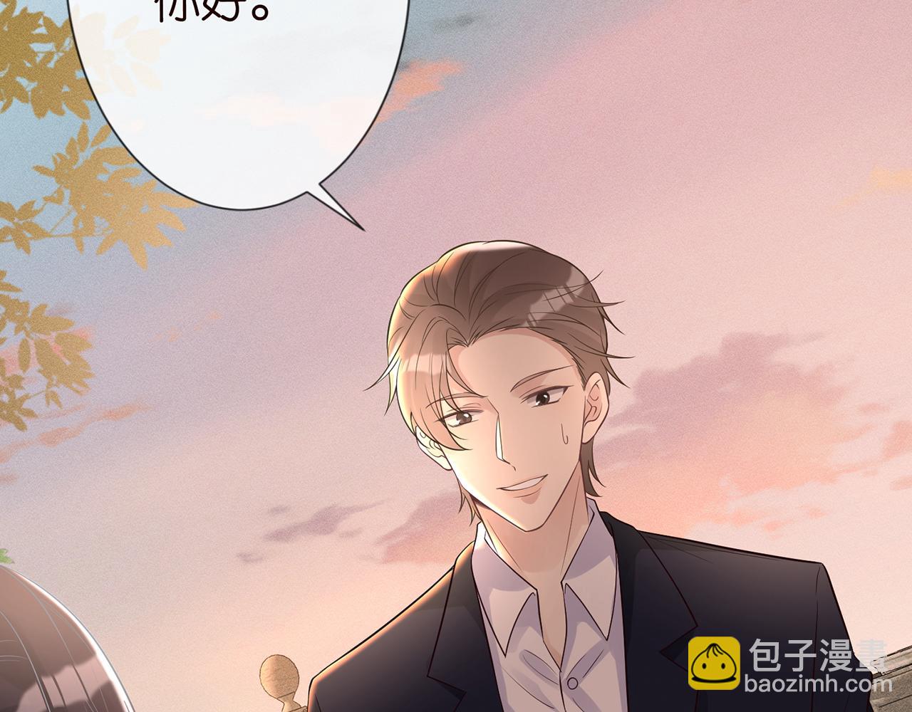 第76话 人生处处是巧合53