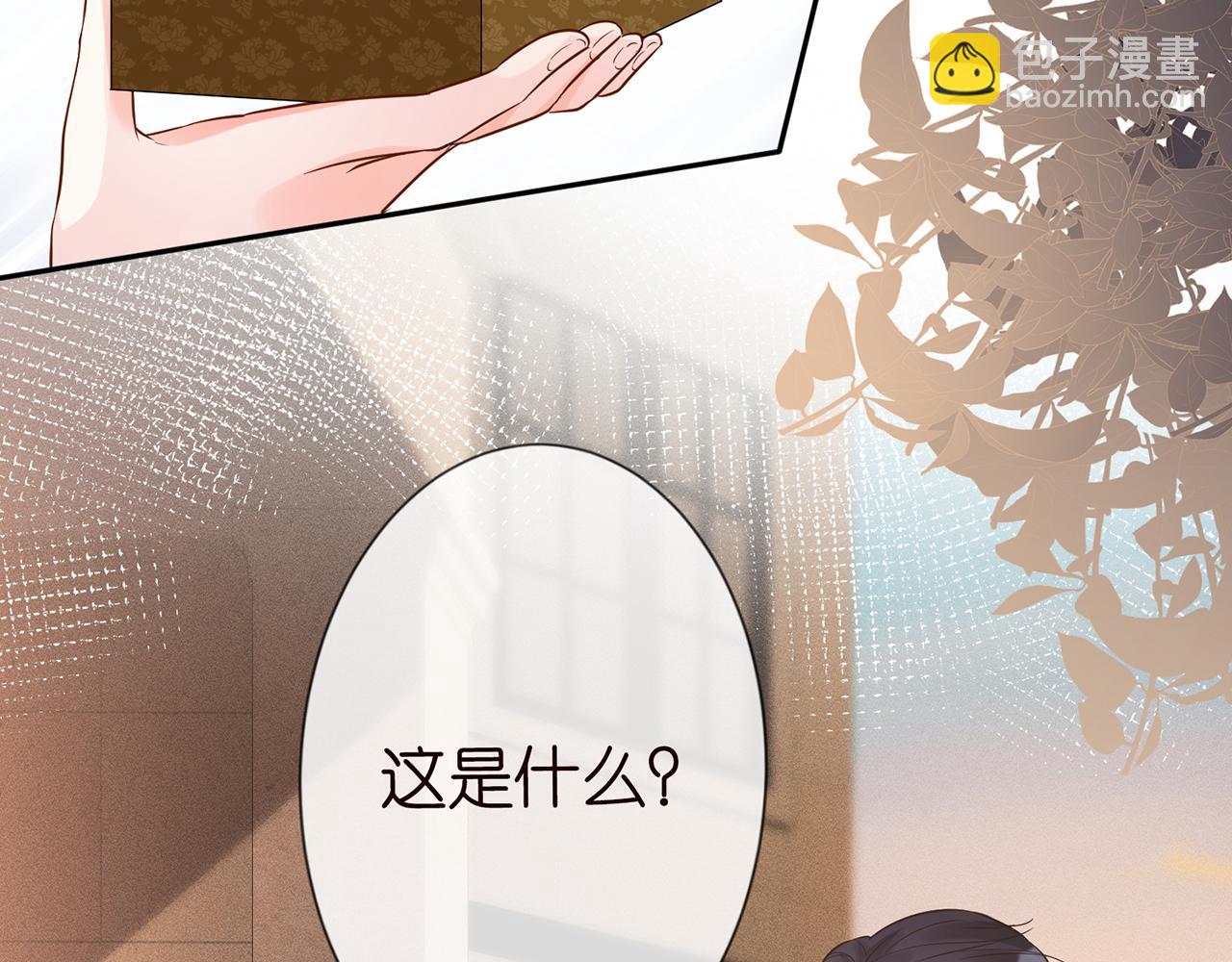 第76话 人生处处是巧合63