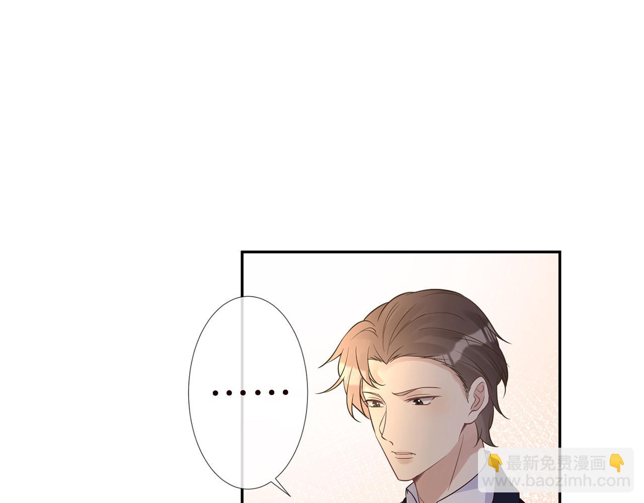 第76话 人生处处是巧合67
