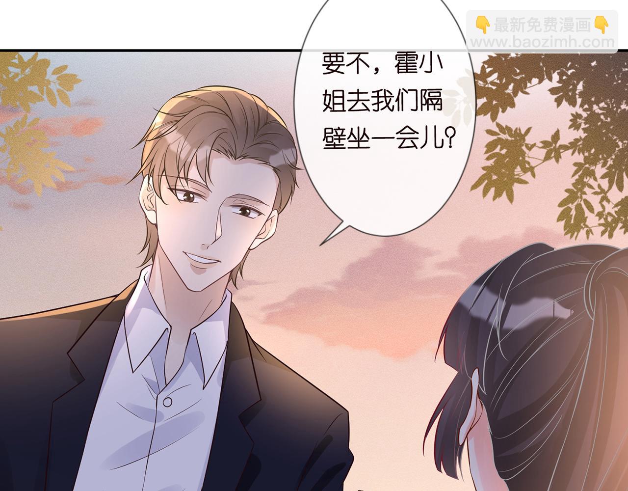 第76话 人生处处是巧合69