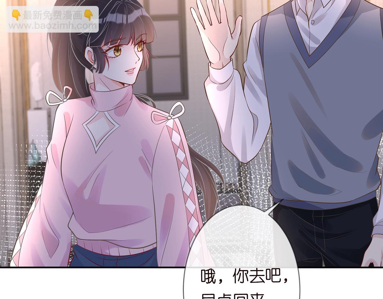 第76话 人生处处是巧合72