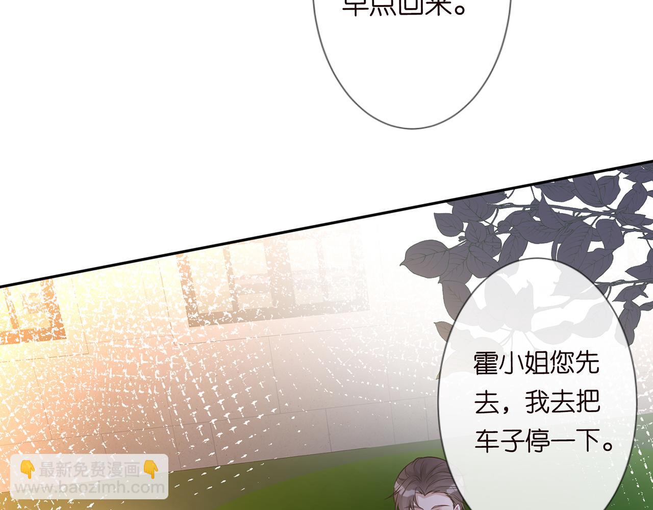 第76话 人生处处是巧合73