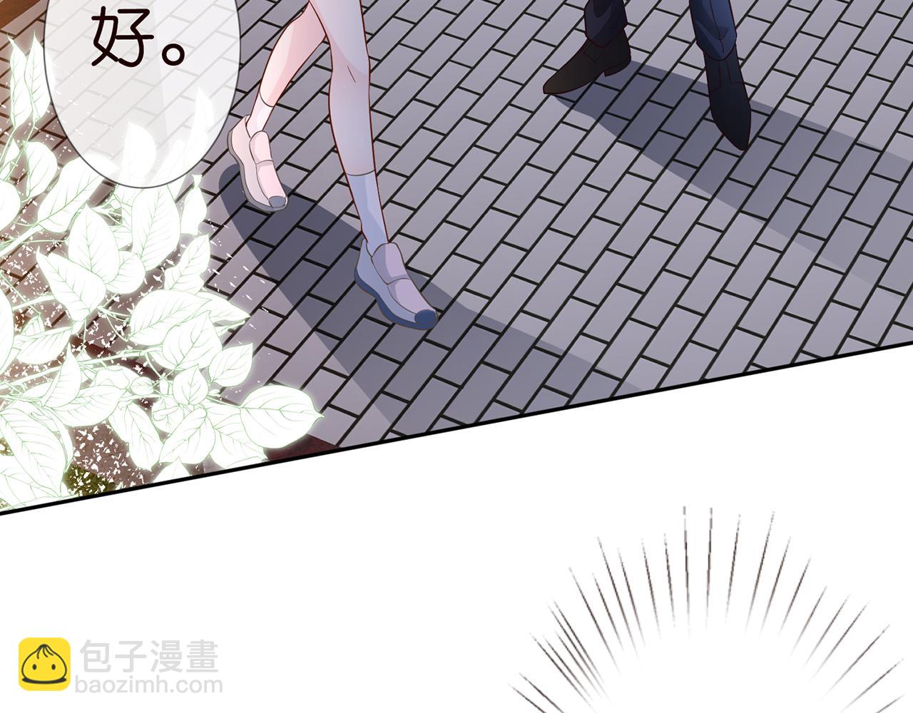 第76话 人生处处是巧合75