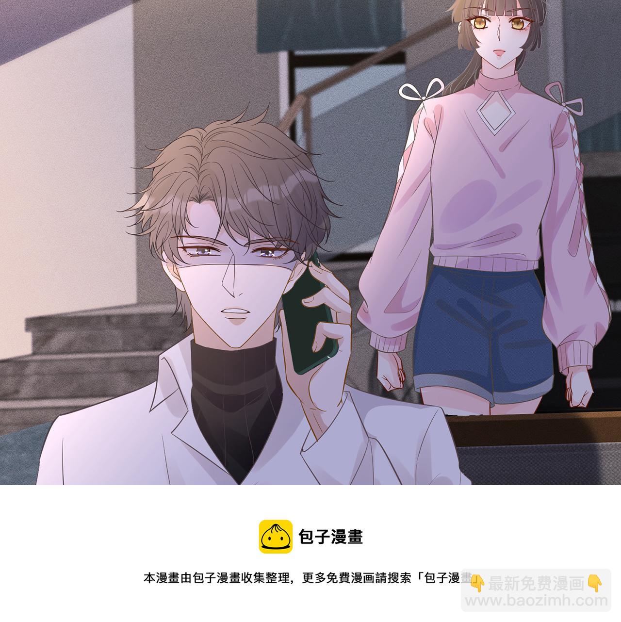 第76话 人生处处是巧合84