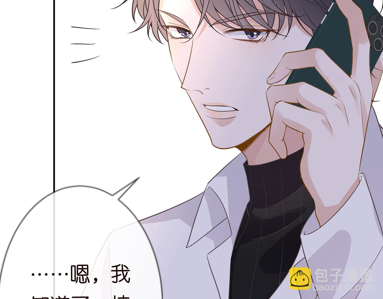 第76话 人生处处是巧合87