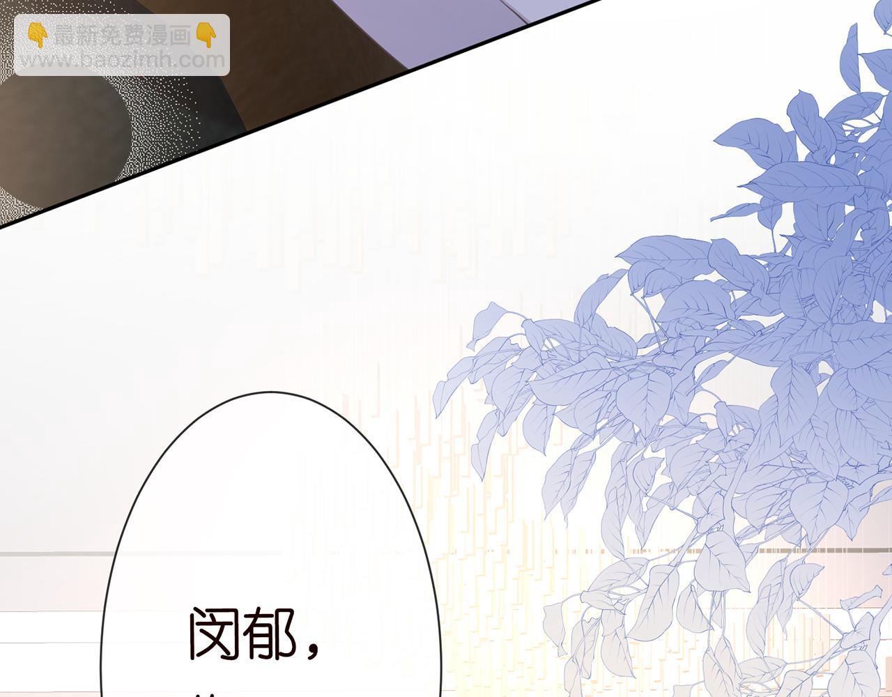 第76话 人生处处是巧合95
