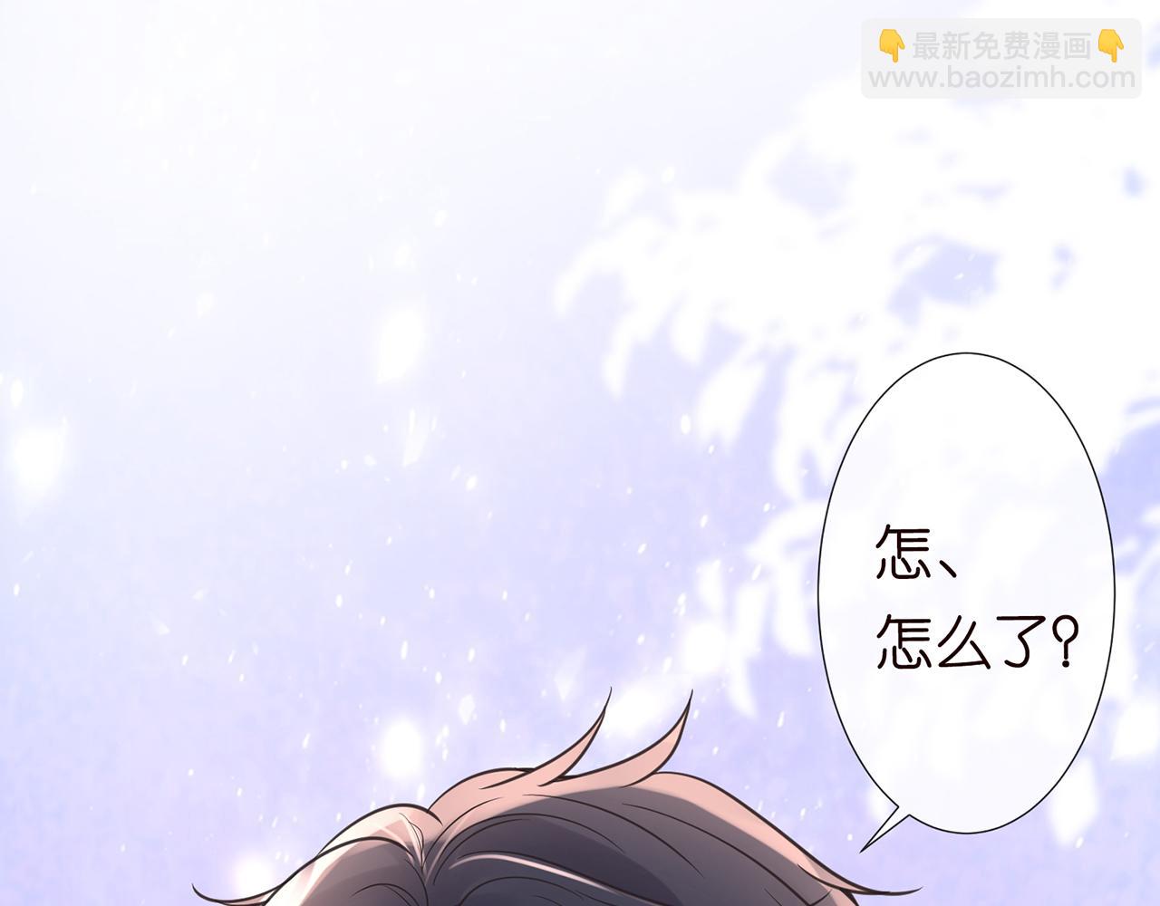 第76话 人生处处是巧合99