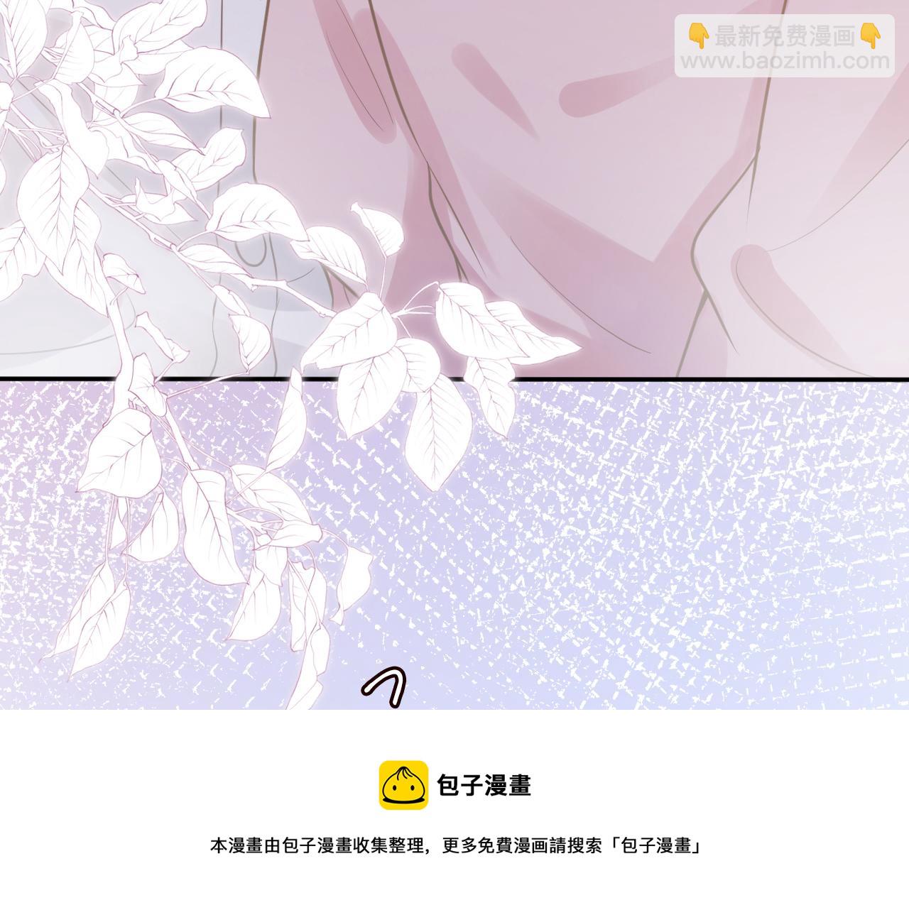 第77话 上官家族10