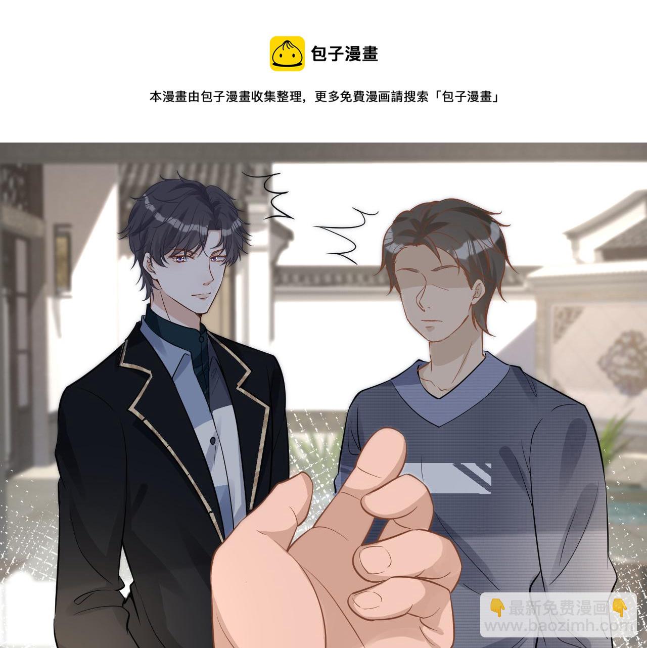 第77话 上官家族118