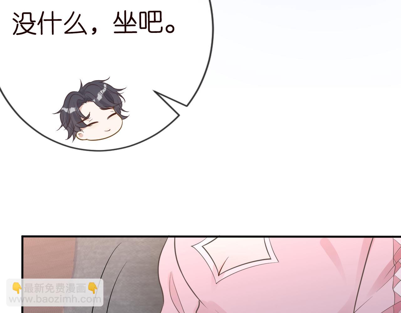第77话 上官家族12