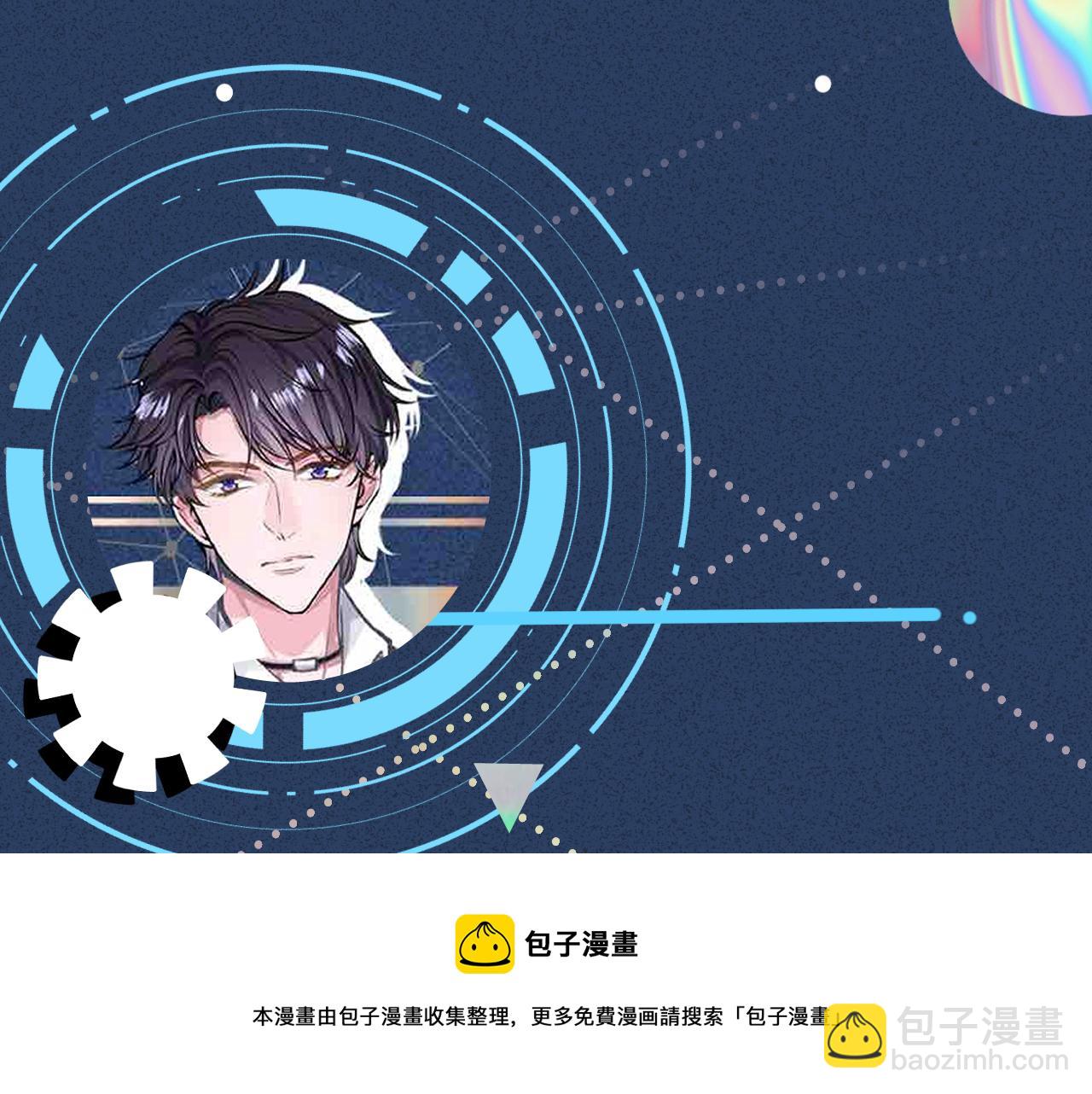 第77话 上官家族128
